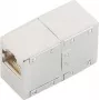 Juhtmepistik RJ-45 ShiverPeaks BS71220-8MS