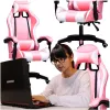 Extralink Gaming | Mängutool | kontori-, pööratav, kopatool, roosa-valge, G-525