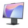 Kõik-ühes arvuti Lenovo neo 50a G5 W11Pro Core i5 16GB muutmälu 512GB SSD 23,8 tolli FHD puutetundlik Luna hall