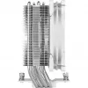 Thermaltake Cooler UX400 ARGB Valge Air AMD/Intel retail (CL-P143-AL12SW-A)