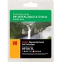 Tindikassett Kodak 185H030417 HP DJ2620 jaoks — Värvikomplekt HP304XL (15 ml ja 18 ml)