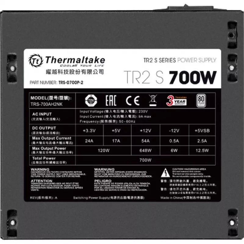 Toiteplokk Thermaltake TRS-700AH2NK 700 W