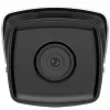 IP-kaamera Hikvision DS-2CD2T83G2-2I (2.8mm)