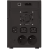 PowerWalker VI 2200 SH katkematu toiteallikas (UPS) Line-Interactive 2,2 kVA 1200 W 4 AC-pistikupesa
