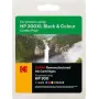 Tindikassett Kodak 185H030023 HP D2660 jaoks — must 9 ml ja värviline 12 ml (CN637EE/300 ühilduv)