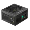 Gamemax toiteplokk, 80 PLUS, standard | VP 600S | 600 W