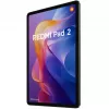Tahvelarvuti Xiaomi Redmi Pad 2 11 tolli Mediatek Helio G100-Ultra 4GB RAM 128GB
