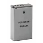 Battery extra digital EN-EL22 3,7V 1120mAh — Korduvkasutatav kaameraaku