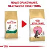 Kuiv kassitoit Royal Canin Maine Coon Kitten 2 kg — linnuliha, valk 36%, rasv 23%
