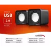2-suunaline PC kõlar Audiocore AC870 B — 3 W RMS, juhtmega USB-toide, 3,5 mm sisend, 2.0 kanalit