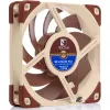 Noctua NF-A12x25 FLX 120mm korpuseventilaator