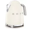 Elektriline veekeetja Smeg 1.7L 2400W Cream