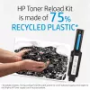 Toner HP 103A täitmiskomplekt 2500 lehekülge must