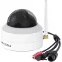D4Z valvekaamera valge - 1536p Full HD - Wi-Fi vahelduvvool