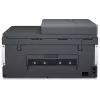 HP Smart Tank 750 multifunktsionaalne printer, pidev tindivarustus, värviline, Wi-Fi, Smart App, dupleks, ADF automaatne dokumendisöötja