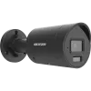 Hikvision DS-2CD2043G2-LI2U/SL AcuSense 4MP kuul-tüüpi IP-kaamera 2,8 mm (101°) fikseeritud objektiiv, must | Hikvision