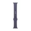 Band Apple MFFY4ZM/A lilla Fluoroelastomer 40 mm 150-200 mm