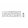 Klaviatuur CHERRY Stream Desktop Recharge hiir kaasas universaalne RF juhtmevaba QWERTZ saksa hall