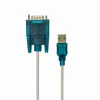 Sbox USB-RS232/R USB A isane -> RS-232 isane - 2M
