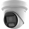 Turvakaamera Hikvision DS-2CD2H43G2-LIZS2U IP-kaamera