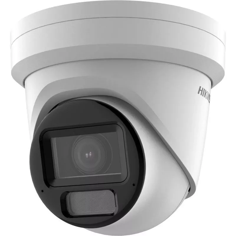 Turvakaamera Hikvision DS-2CD2H43G2-LIZS2U IP-kaamera