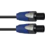 Kõlarikaabel PSSO LS-1550 2x1,5 mm 5 m must