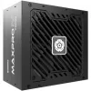 Enermax PC-toiteplokk Enermax Maxpro IV 750W EMP750W 750W (EMP750W)