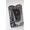 hiir Media-Tech PLANO Office USB Type-A