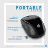 HP Wireless hiir 220