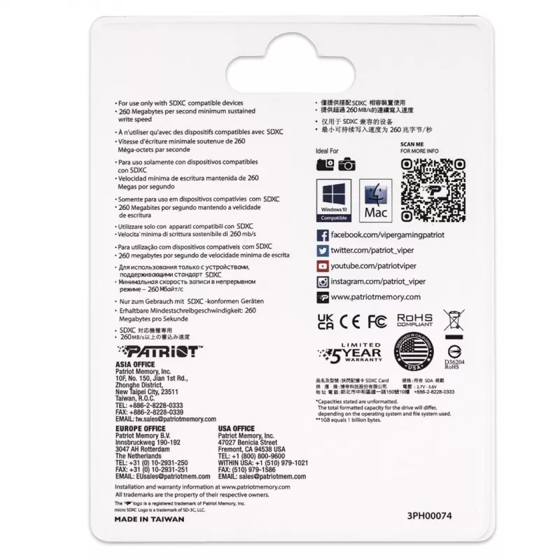 Mälukaart PATRIOT V90 256GB SDXC UHS-II U3 Class 10 (PEF256GEP92SDX)