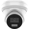 Hikvision Pro Series koos AcuSense DS-2CD2343G2-LI(2.8MM) turvakaamera - kuppel, IP-turvakaamera, välistingimustesse, 2688 x 1520 pikslit, lae/seina paigaldus