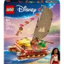 LEGO 43270 klotside ja osade komplekt — 529 elementi, 3 minifiguuri, 260×120×220 mm, 0,198 kg, hõbedane