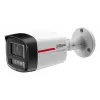 Dahua NET Camera 4MP Bullet HFW2449TL-S-0280B-PROS1 — 4 MP, 1/1,8-tolline CMOS, 50 m IR, WDR, IP67, PoC/DC