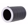 Õhupuhasti HEPA asendusfilter Xiaomi SCG4021GL, 360° kolmekihiline, CADR 380 m³/h, 200×200×293 mm