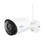 Reolink Argus Series B320 - 3MP akutoiteline väliturbokaamera inimese/sõiduki tuvastuse ja kahesuunalise heliga
