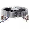 SilverStone Nitrogon NT07-115X - protsessori õhkjahuti - (ühildub: LGA1156, LGA1155, LGA1150, LGA1200)