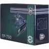Inter-tech 88882112 Must