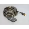 DeLock USB2.0 pikenduskaabel 10 m aktiivne 4 pordiga jaoturiga - jaotur - 4 x USB2.0 (82748)