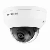 Kupliga IP turvakaamera Hanwha QNV-7022R 2560 x 1440 pikslit