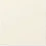 GIRA System 55 Wippe Cremeweiß raami sisestusplaat (mudel 329601) – ühildub System 55 moodulitega