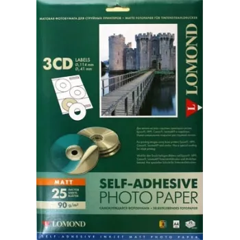 Matte Photo Paper Lomond A4 25 sheets — Self‑Adhesive, Inkjet Ühilduv
