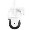 Botslab Outdoor Pan/Tilt Camera W312