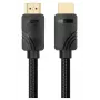 HDMI Premium kaabel v 2.1 2m must, loodud mängijatele