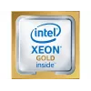 Intel Xeon Gold 6234 - 3,3 GHz - 8 tuuma - 16 lõime - 24,75 MB vahemälu - LGA3647 pesa - OEM (CD8069504283304)