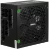 Inter-Tech HA-850BA4 PSU, 850W, kaabel management