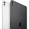 iPad Pro 11 tolli Wi-Fi + Cellular 2 TB – hõbedane