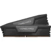 Muutmälu CORSAIR VENGEANCE 64GB (2x32GB) DDR5 5600MHz