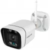 IP-valvekaamera Foscam V5P Bullet 3072 x 1728 pikslit