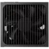 AeroCool Smart B1 80 PLUS Bronze toiteplokk, PCIe 5.1, ATX 3.1 - 750 W, must