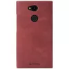 Cover Krusell SUNNE Sony Xperia L2 14 cm (5.5 tolli) Punane